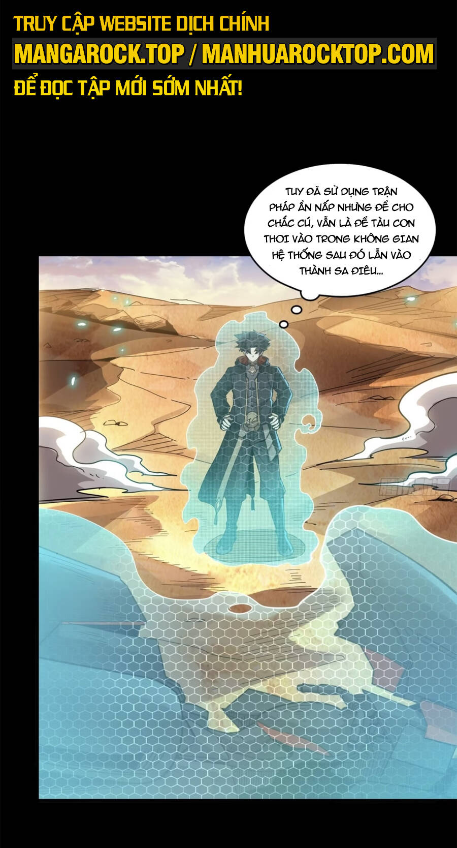 Tinh Giáp Hồn Tướng Chapter 115 - Trang 2