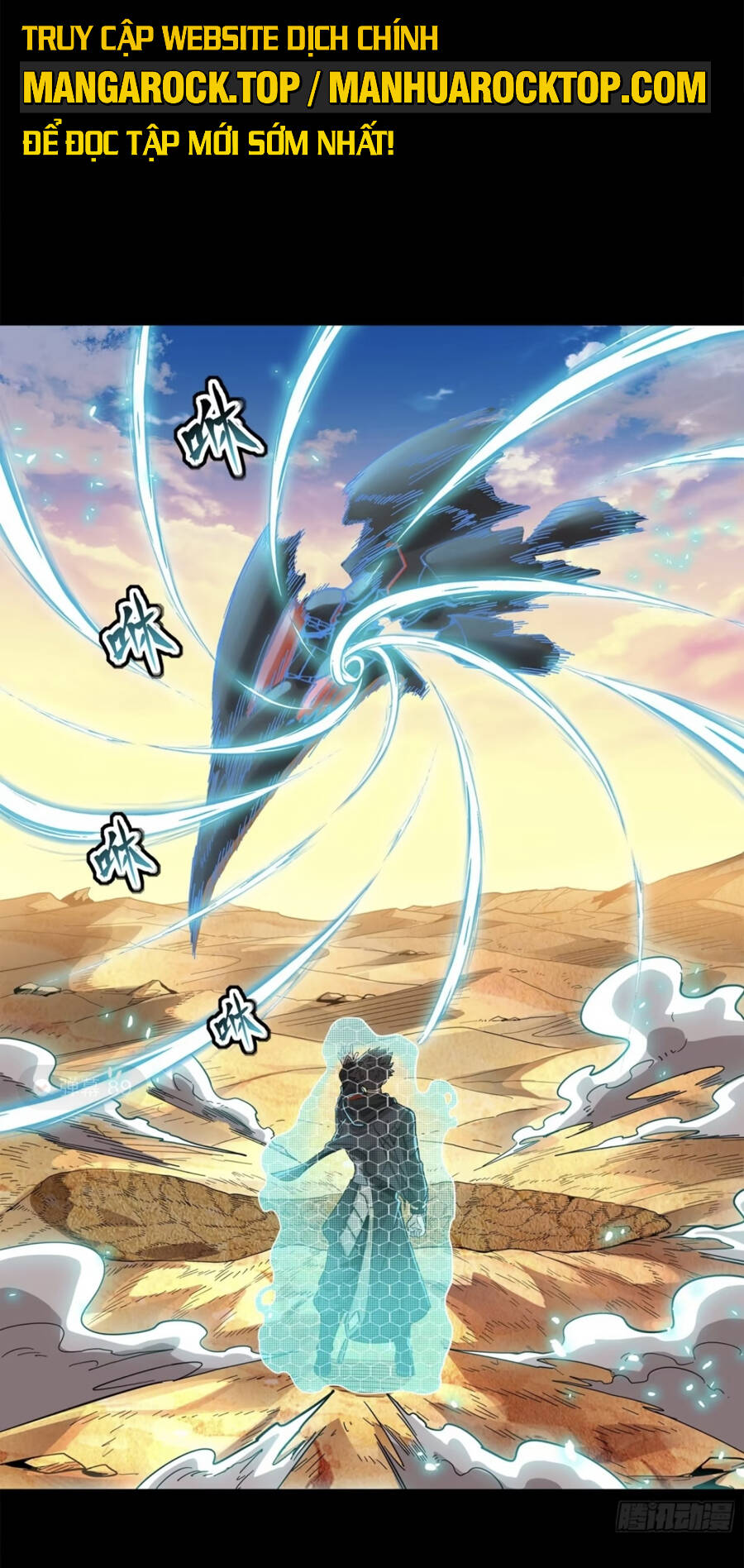 Tinh Giáp Hồn Tướng Chapter 115 - Trang 2