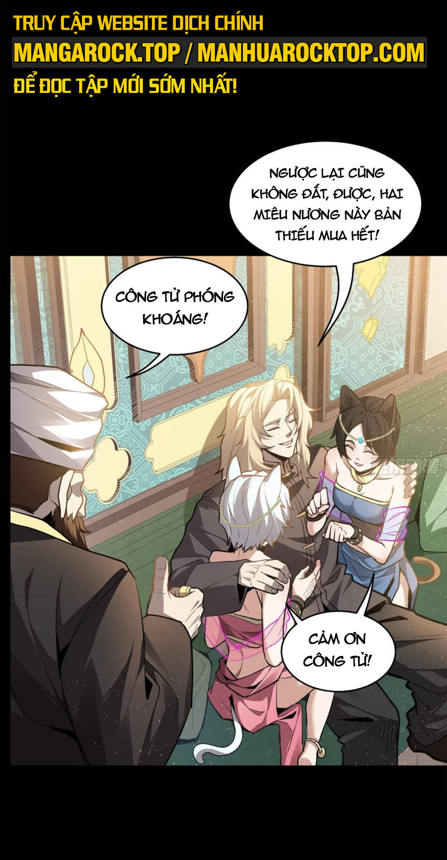 Tinh Giáp Hồn Tướng Chapter 116 - Trang 2