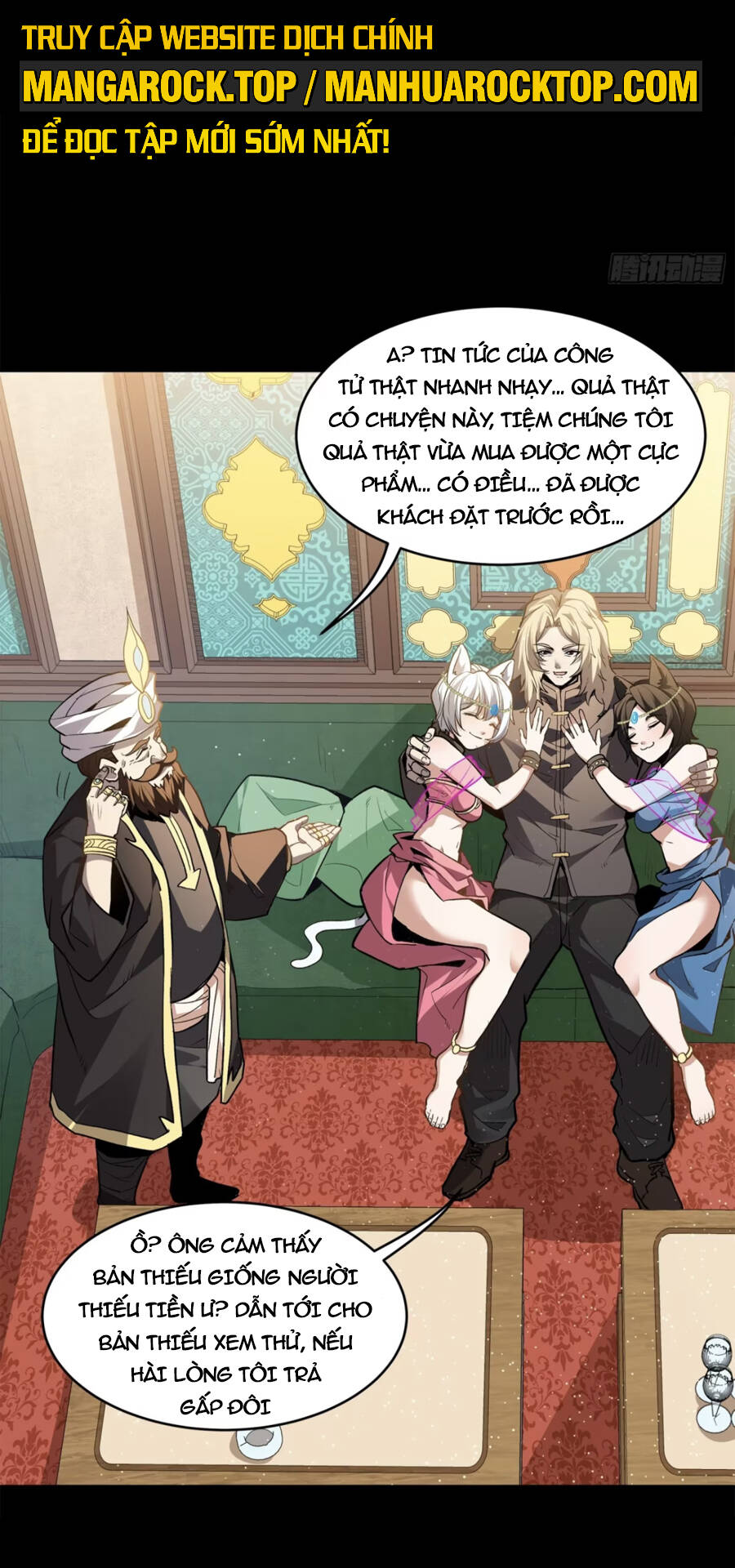 Tinh Giáp Hồn Tướng Chapter 116 - Trang 2