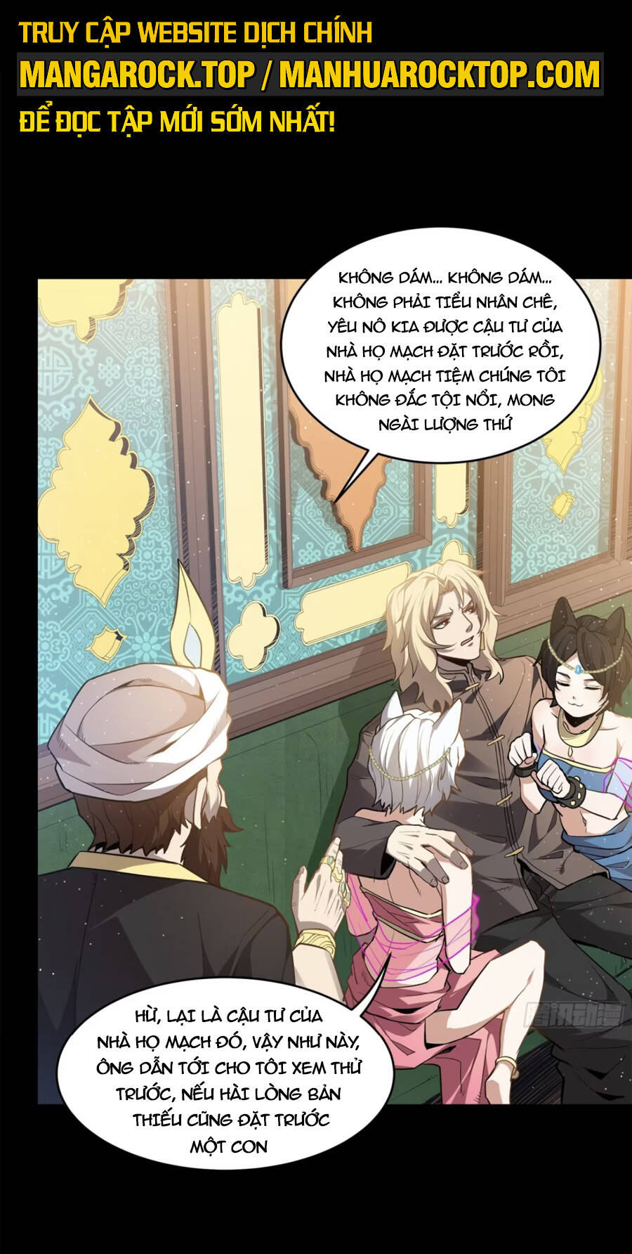 Tinh Giáp Hồn Tướng Chapter 116 - Trang 2