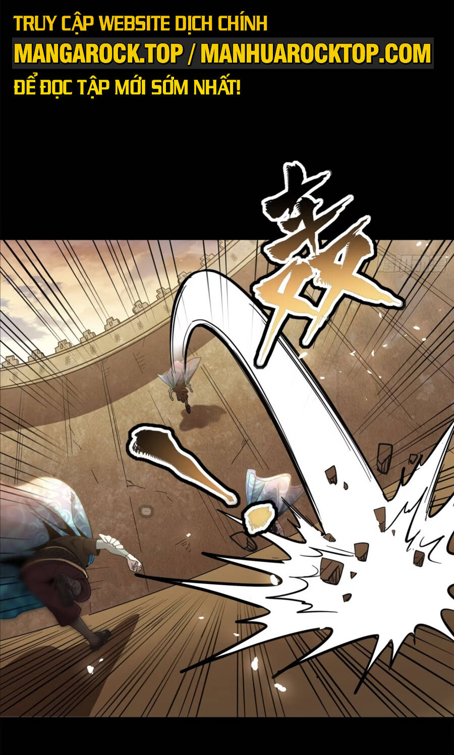 Tinh Giáp Hồn Tướng Chapter 116 - Trang 2