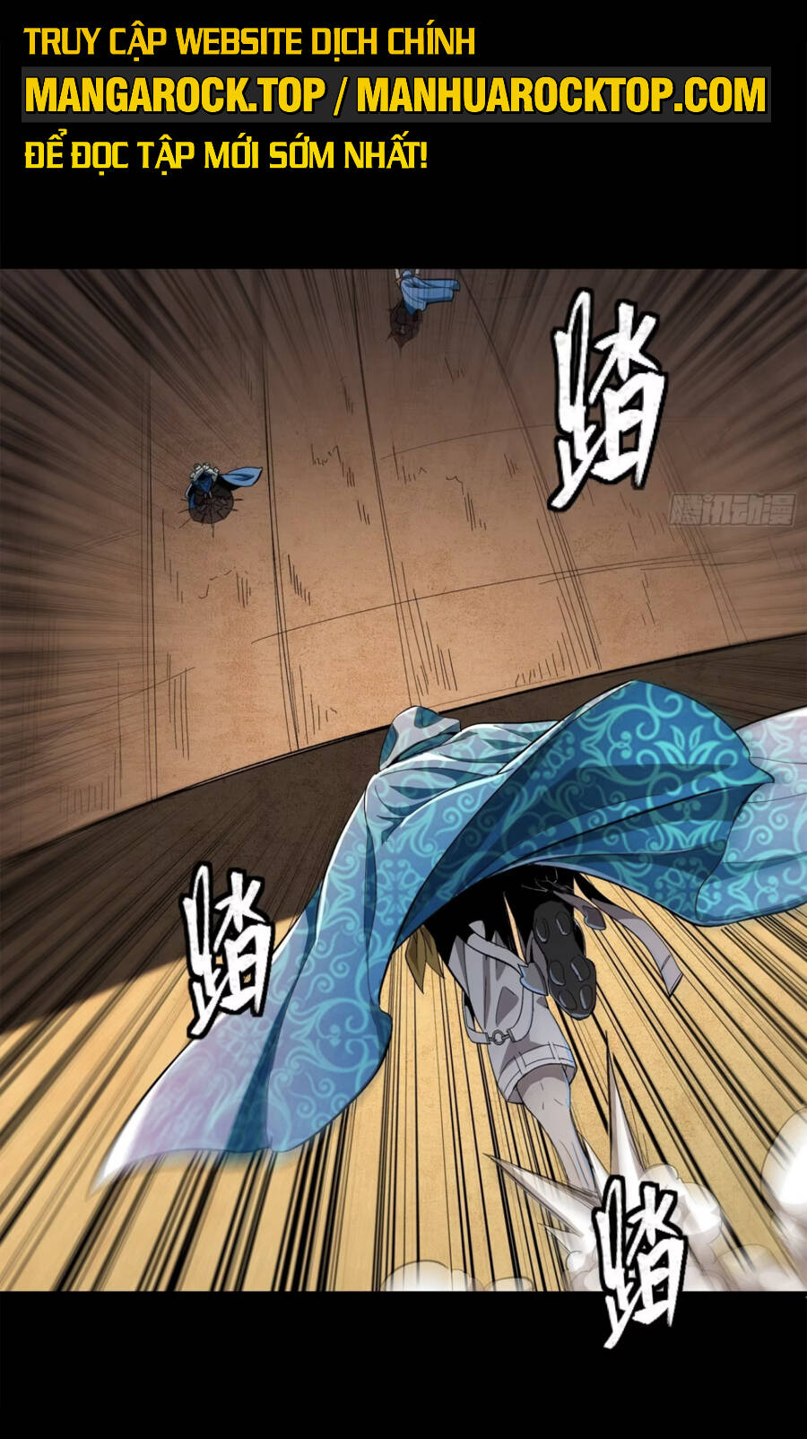 Tinh Giáp Hồn Tướng Chapter 116 - Trang 2