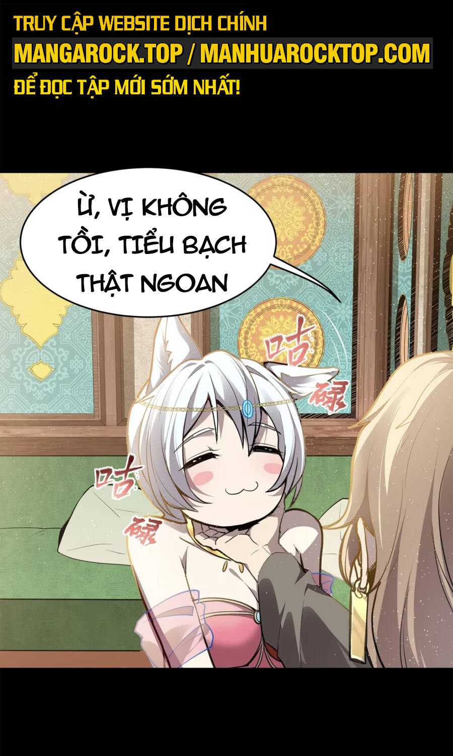 Tinh Giáp Hồn Tướng Chapter 116 - Trang 2