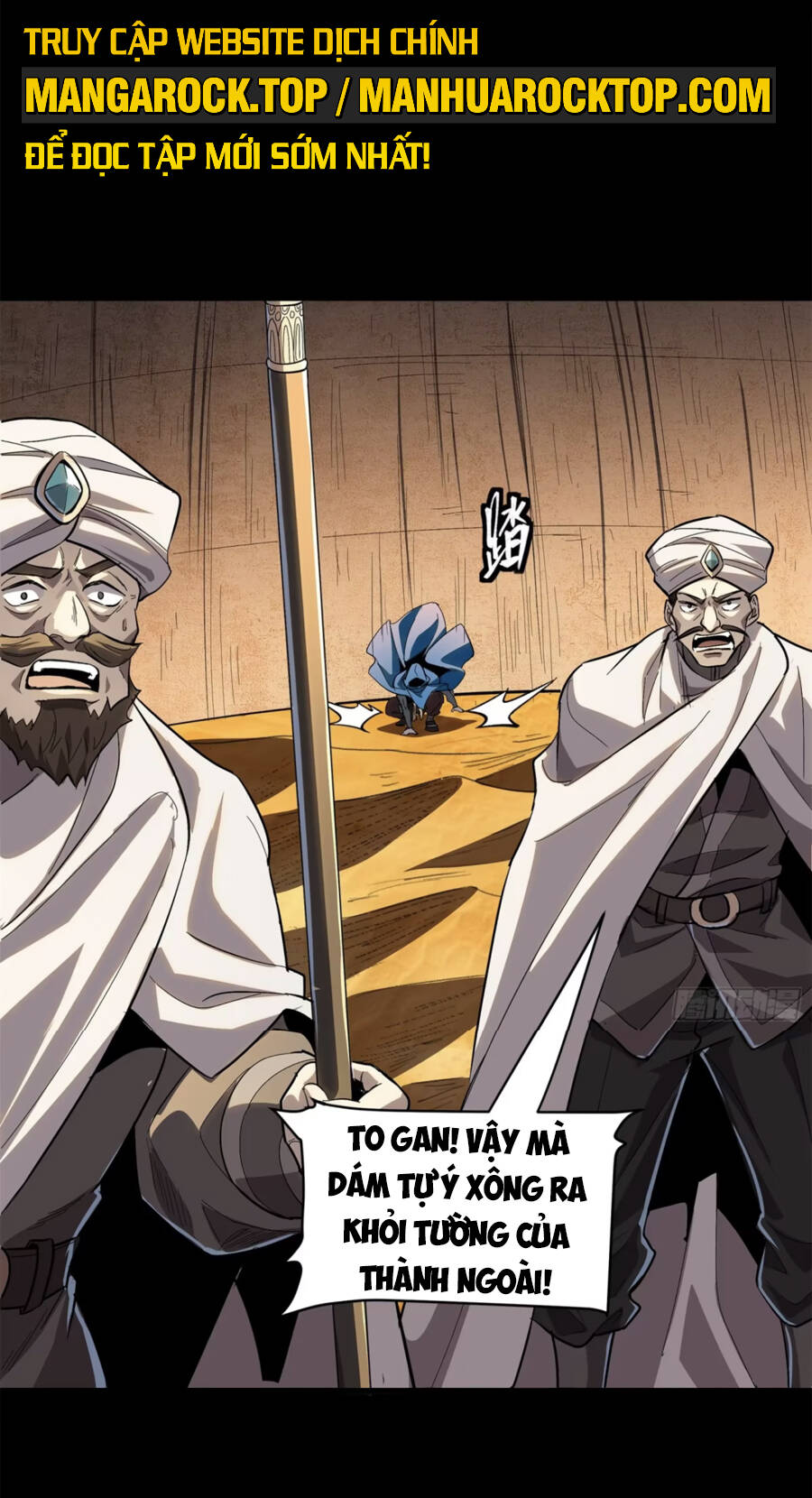 Tinh Giáp Hồn Tướng Chapter 116 - Trang 2