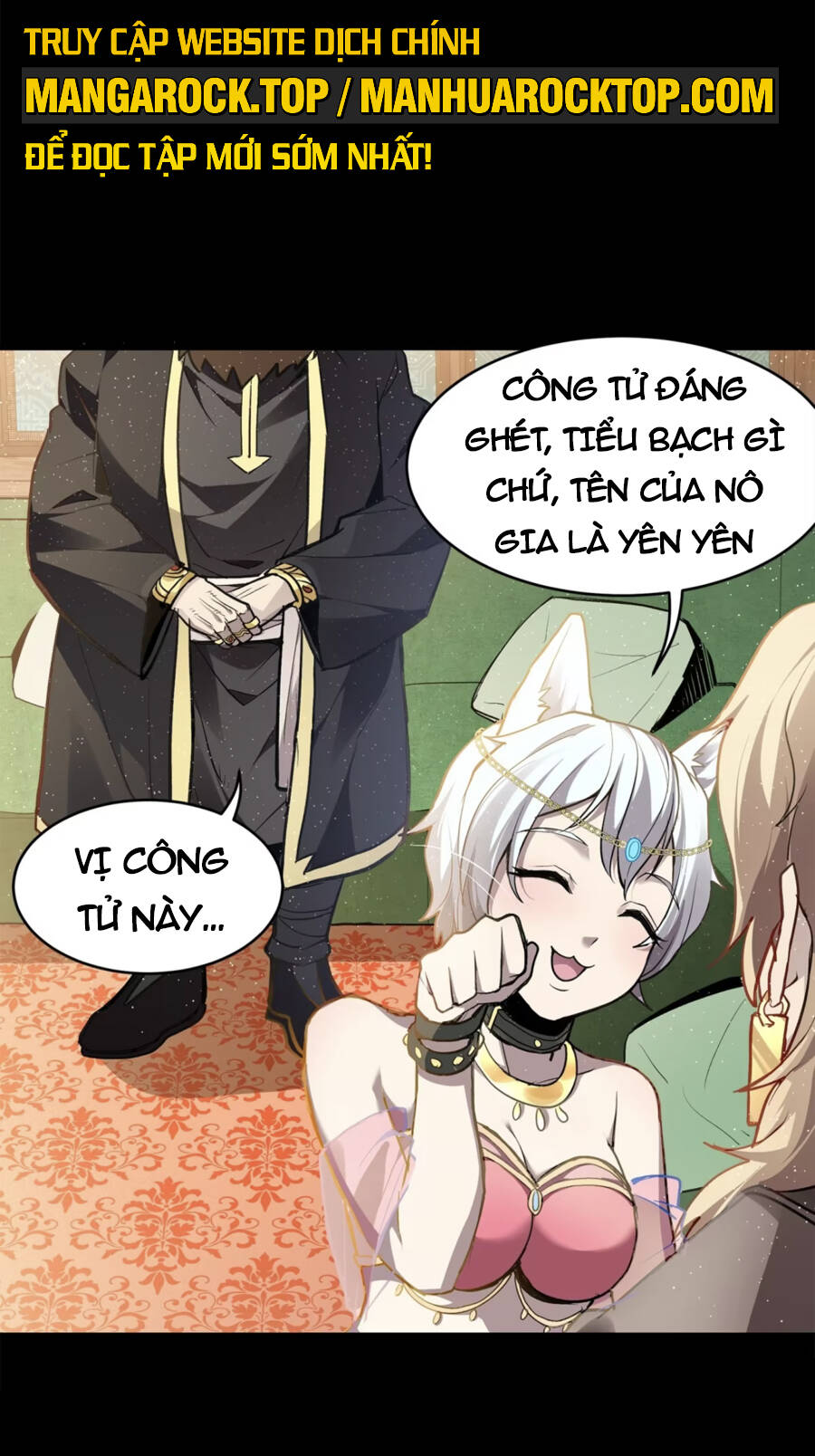 Tinh Giáp Hồn Tướng Chapter 116 - Trang 2