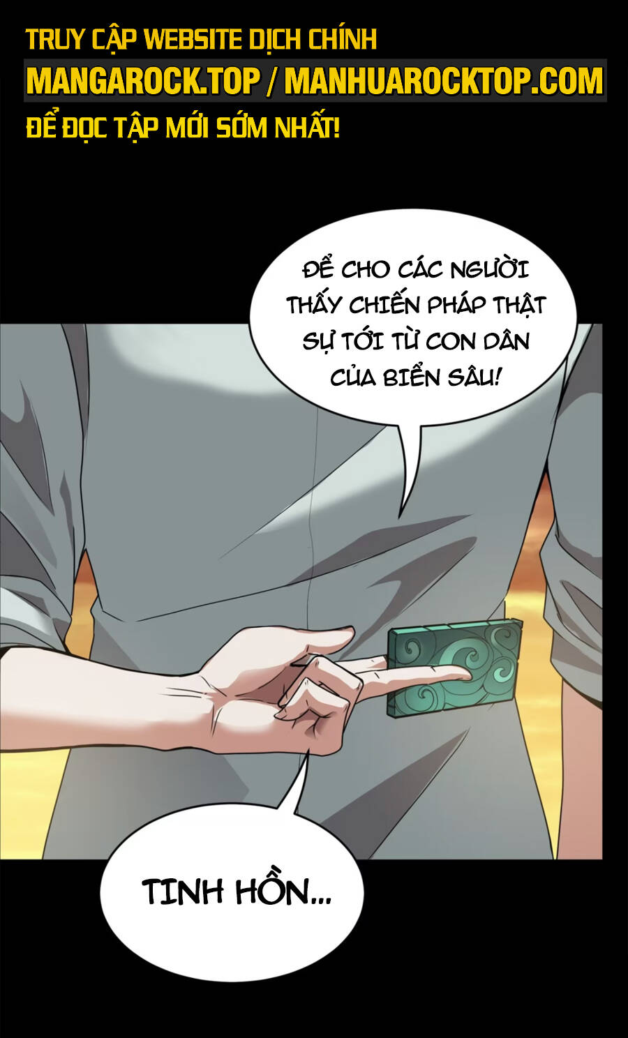 Tinh Giáp Hồn Tướng Chapter 117 - Trang 2