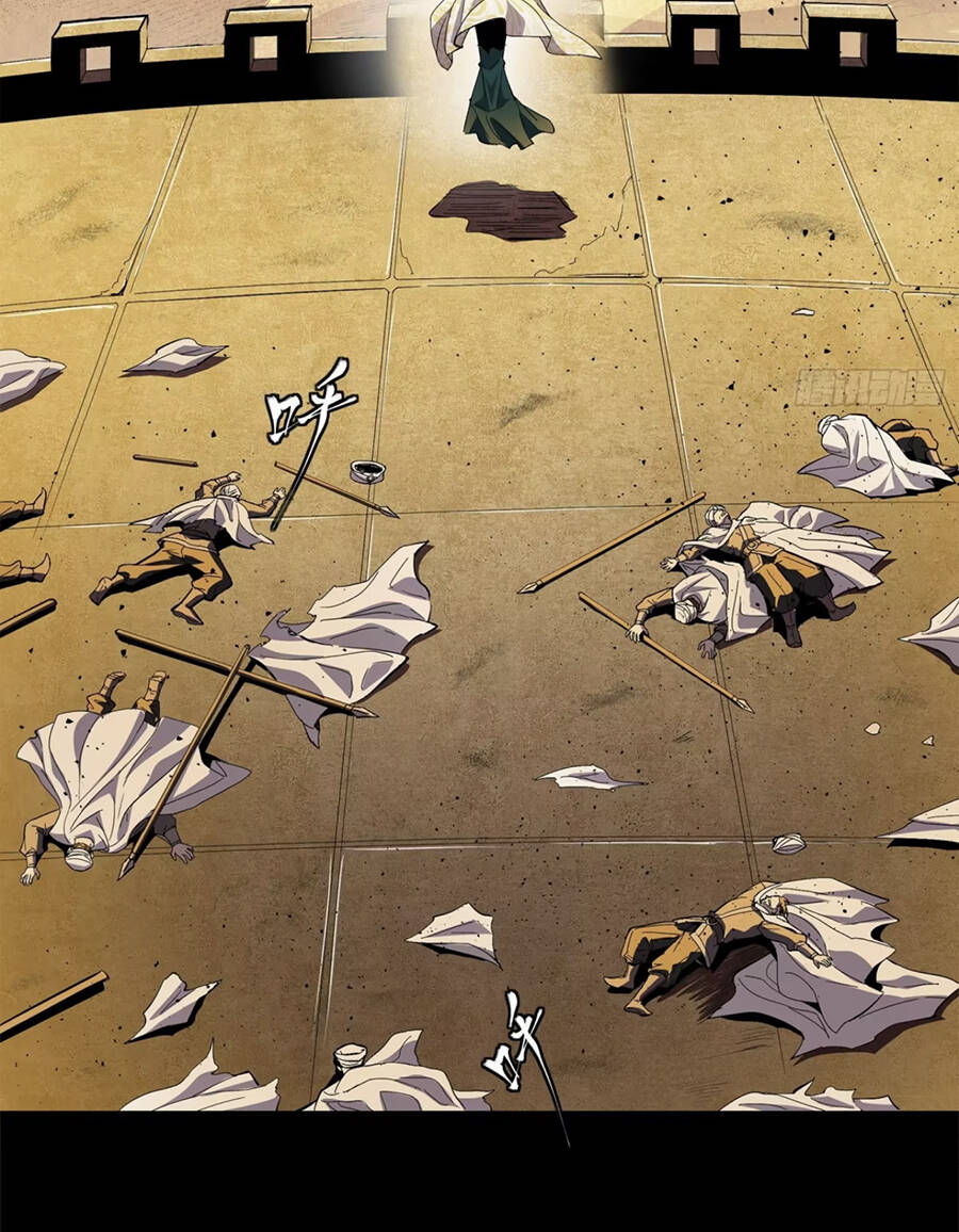 Tinh Giáp Hồn Tướng Chapter 117 - Trang 2