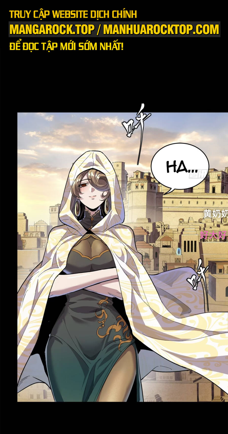 Tinh Giáp Hồn Tướng Chapter 117 - Trang 2