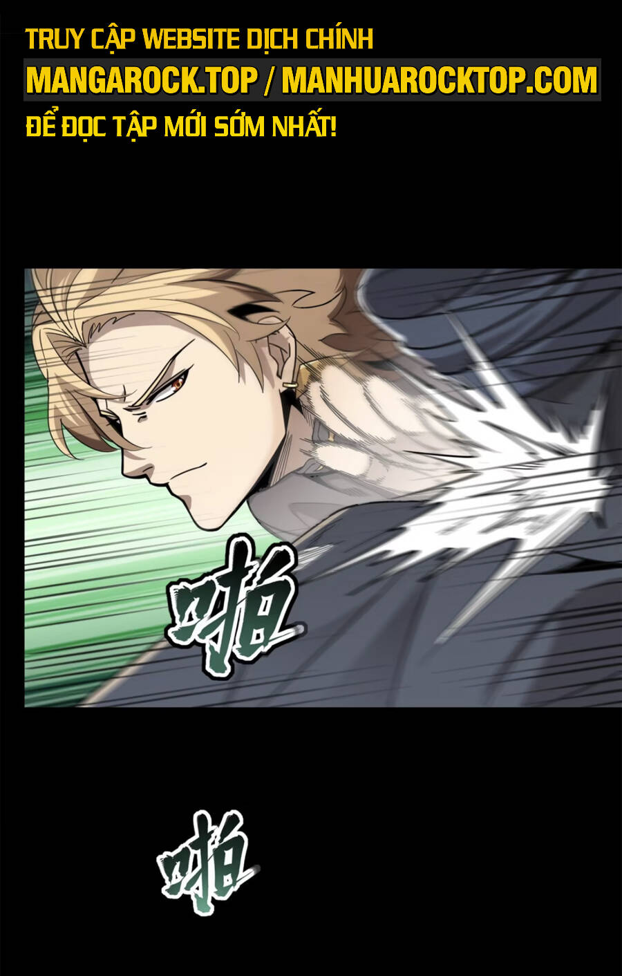 Tinh Giáp Hồn Tướng Chapter 117 - Trang 2