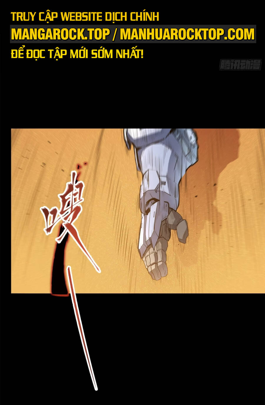 Tinh Giáp Hồn Tướng Chapter 117 - Trang 2