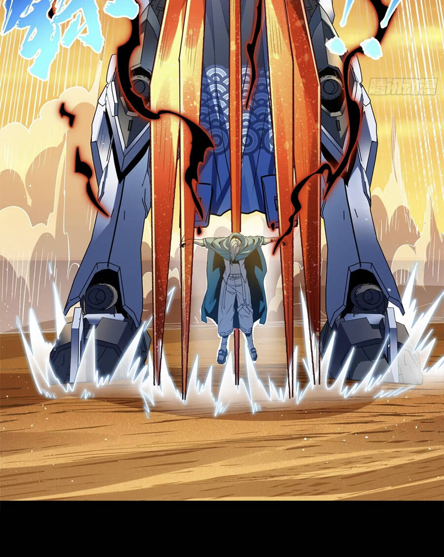 Tinh Giáp Hồn Tướng Chapter 117 - Trang 2