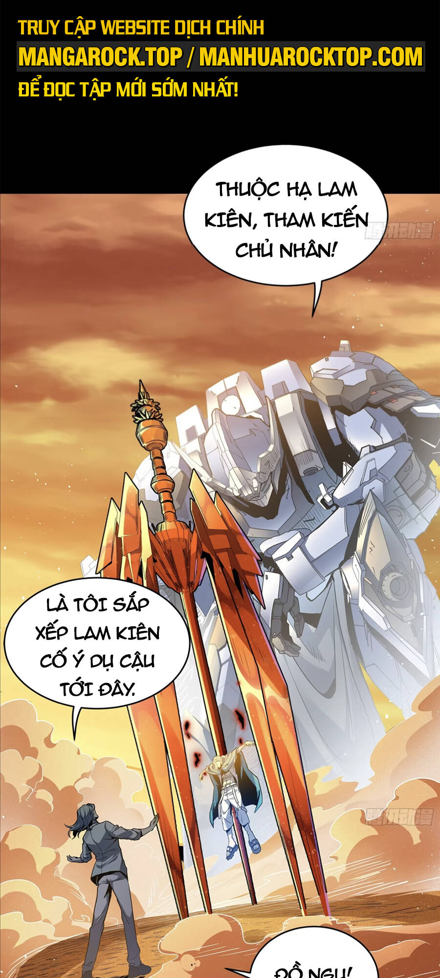 Tinh Giáp Hồn Tướng Chapter 117 - Trang 2