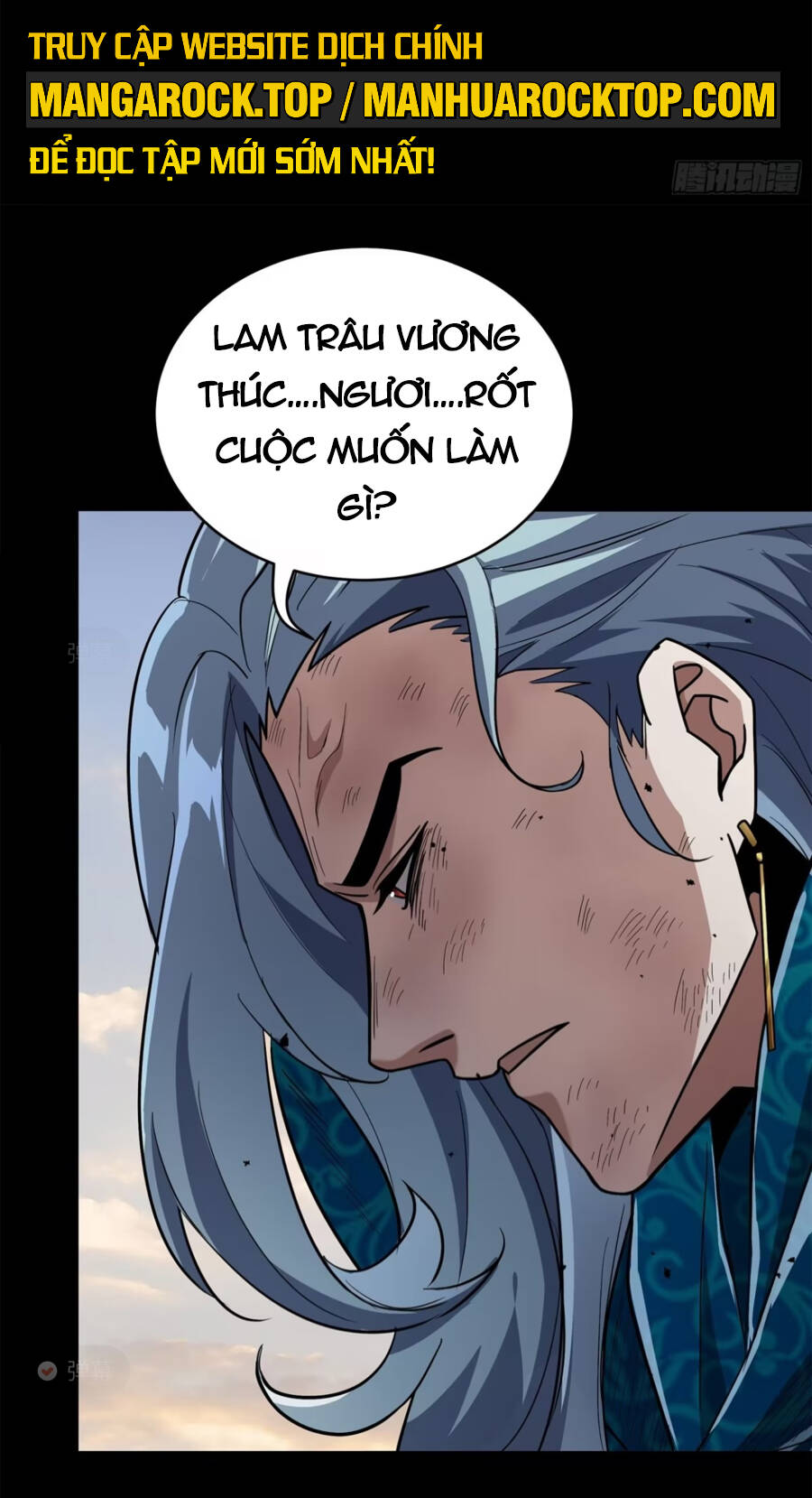 Tinh Giáp Hồn Tướng Chapter 118 - Trang 2