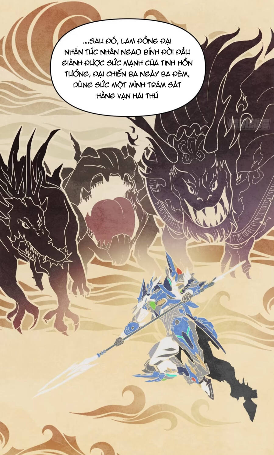 Tinh Giáp Hồn Tướng Chapter 118 - Trang 2