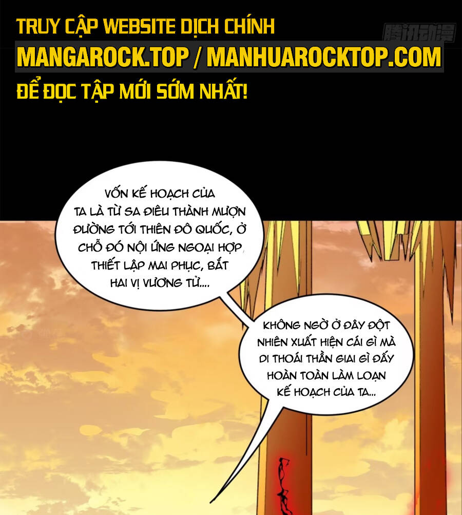 Tinh Giáp Hồn Tướng Chapter 118 - Trang 2