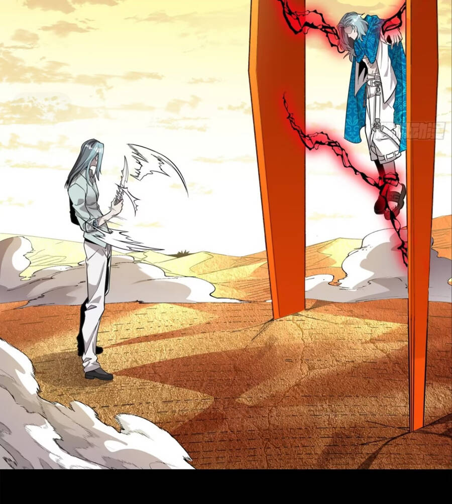 Tinh Giáp Hồn Tướng Chapter 118 - Trang 2