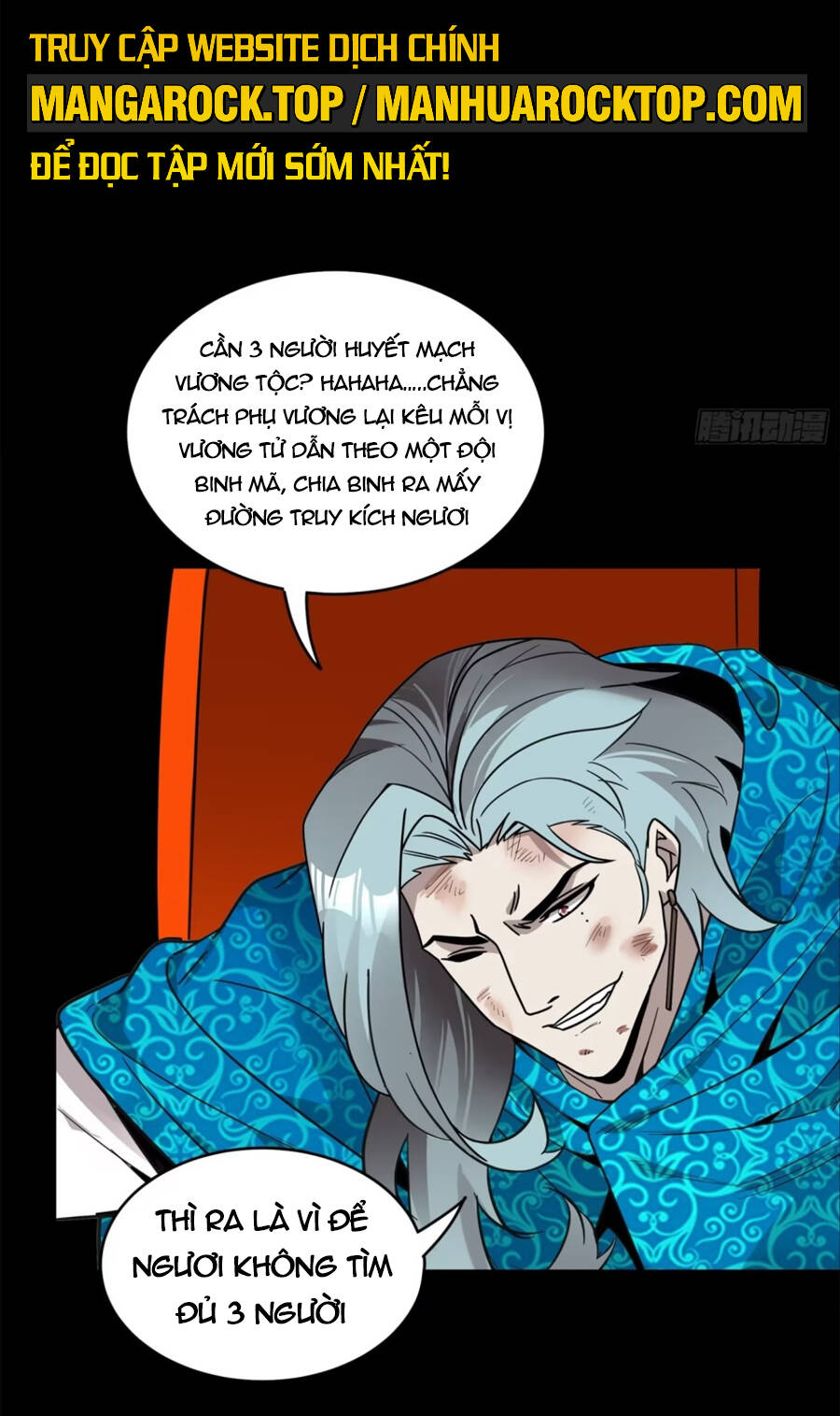 Tinh Giáp Hồn Tướng Chapter 118 - Trang 2