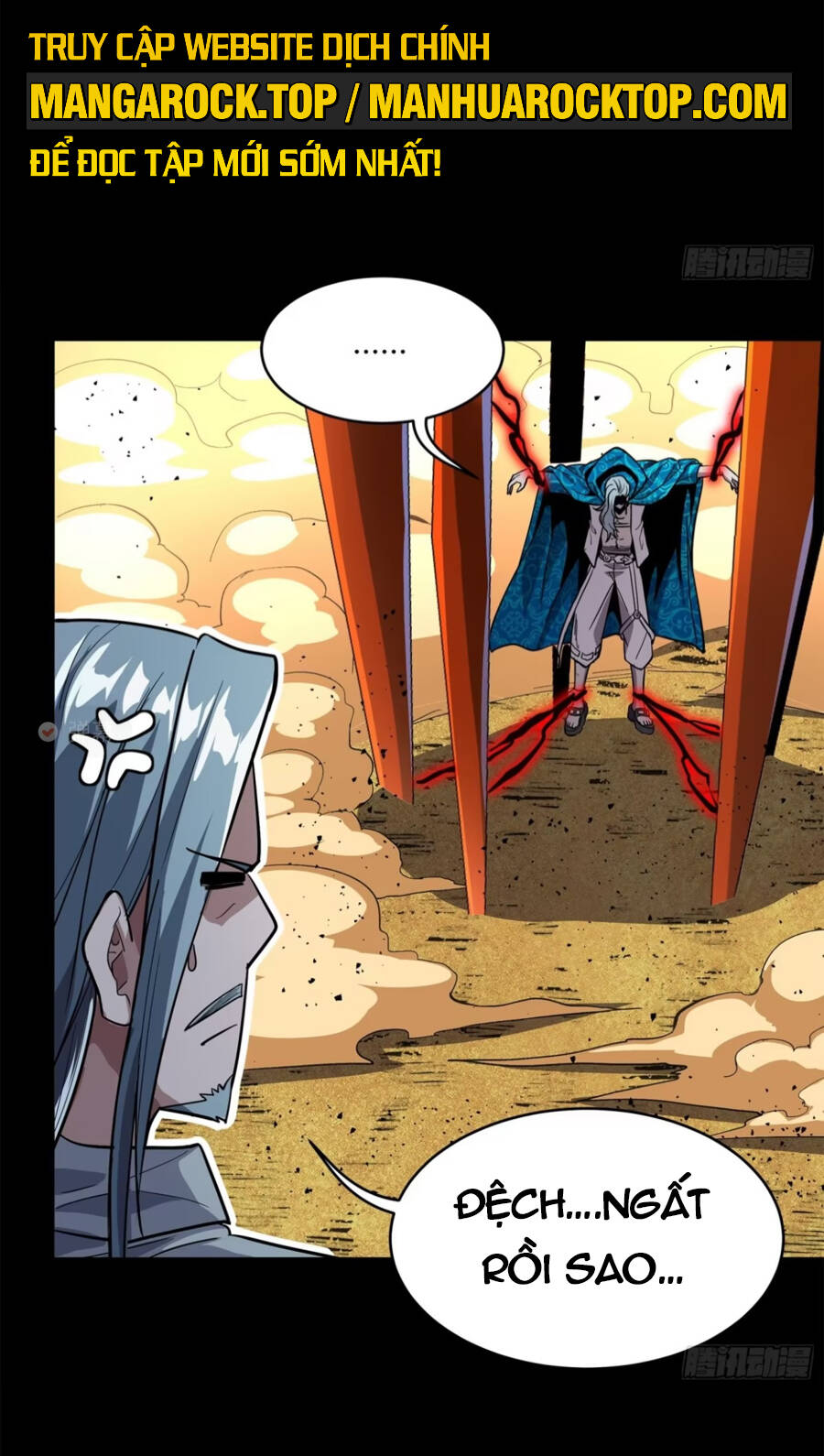 Tinh Giáp Hồn Tướng Chapter 118 - Trang 2