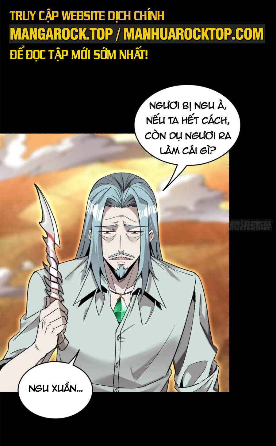 Tinh Giáp Hồn Tướng Chapter 118 - Trang 2