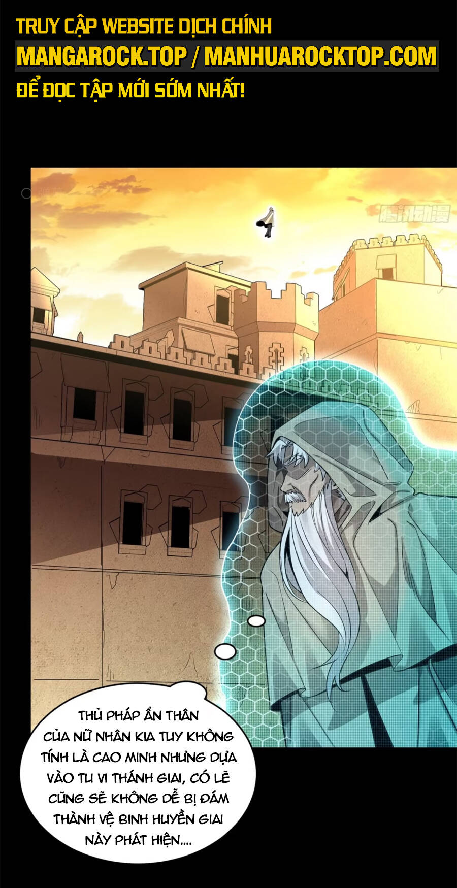 Tinh Giáp Hồn Tướng Chapter 118 - Trang 2