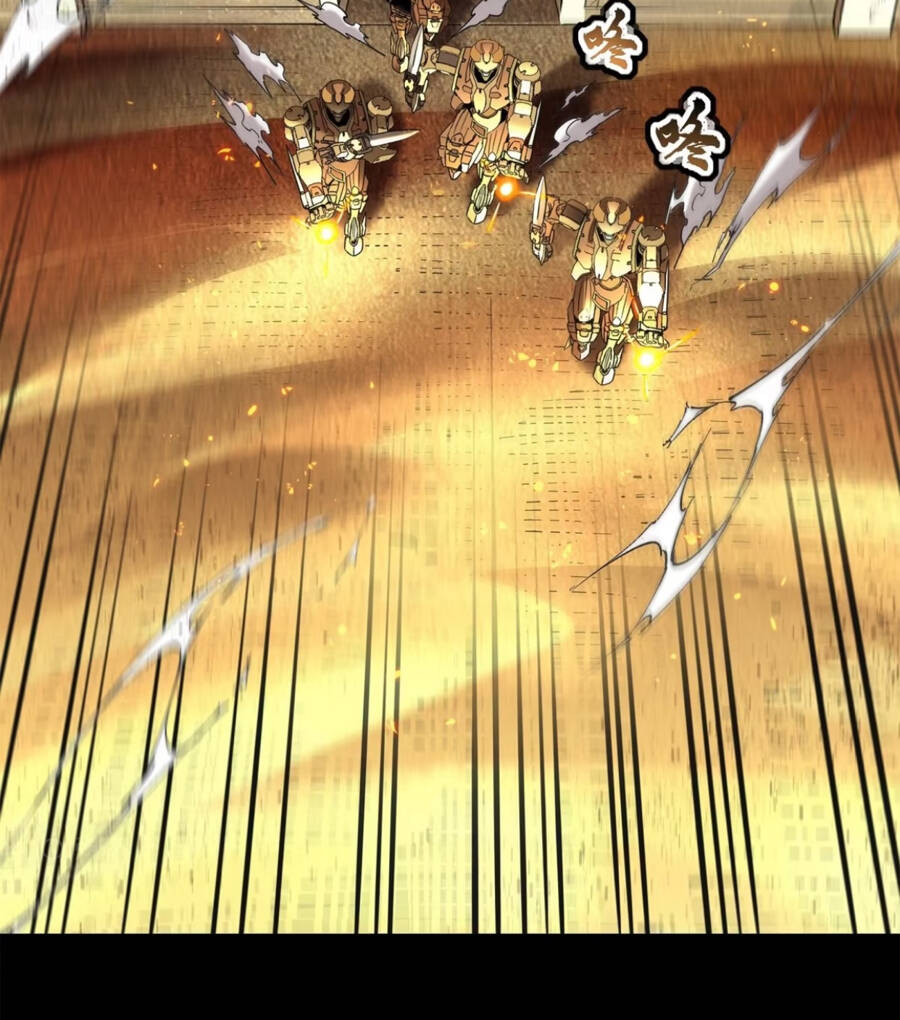 Tinh Giáp Hồn Tướng Chapter 118 - Trang 2