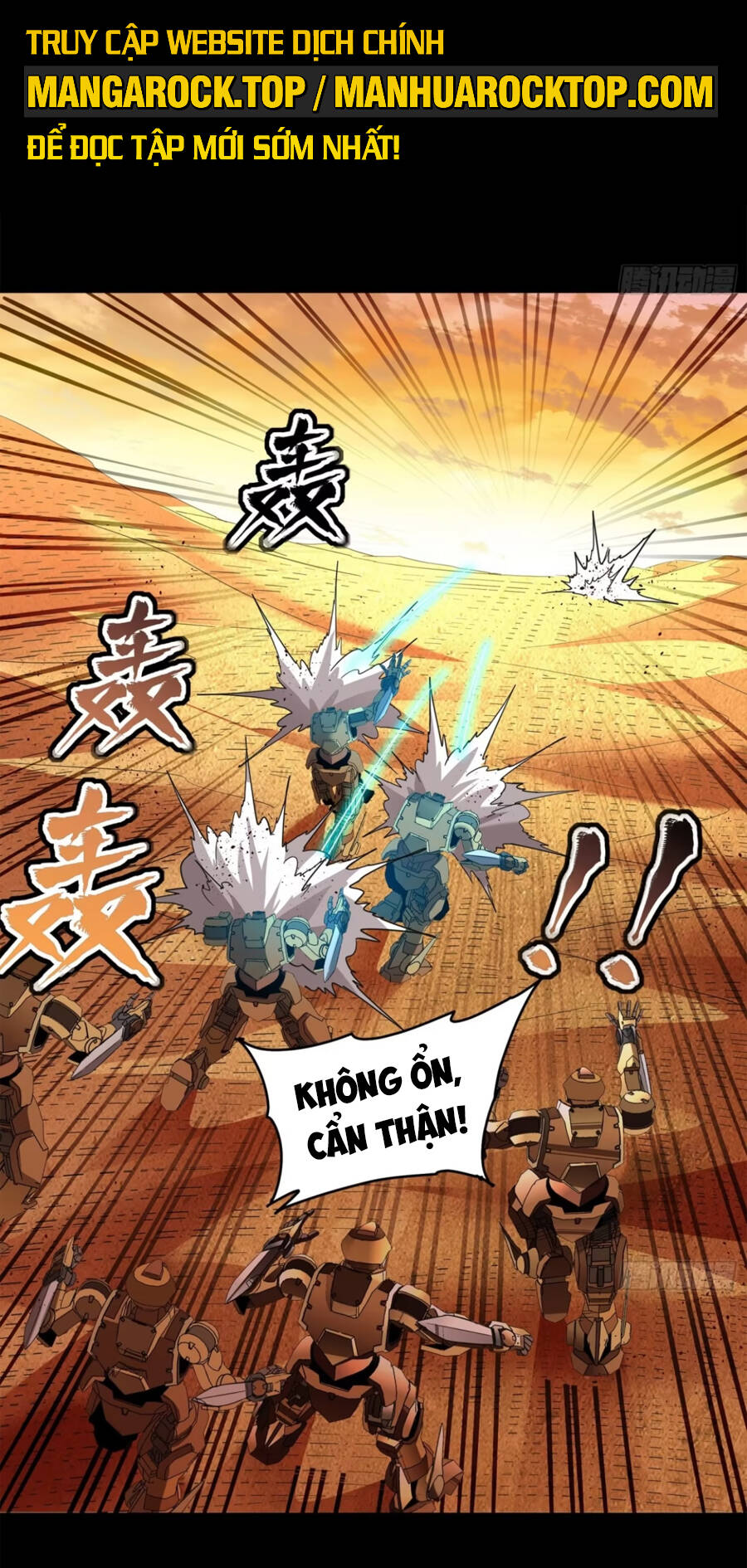 Tinh Giáp Hồn Tướng Chapter 118 - Trang 2
