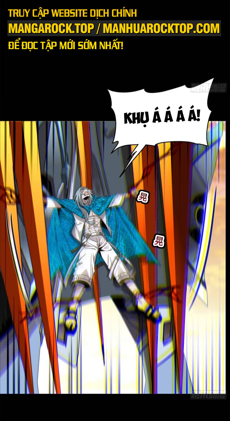 Tinh Giáp Hồn Tướng Chapter 118 - Trang 2