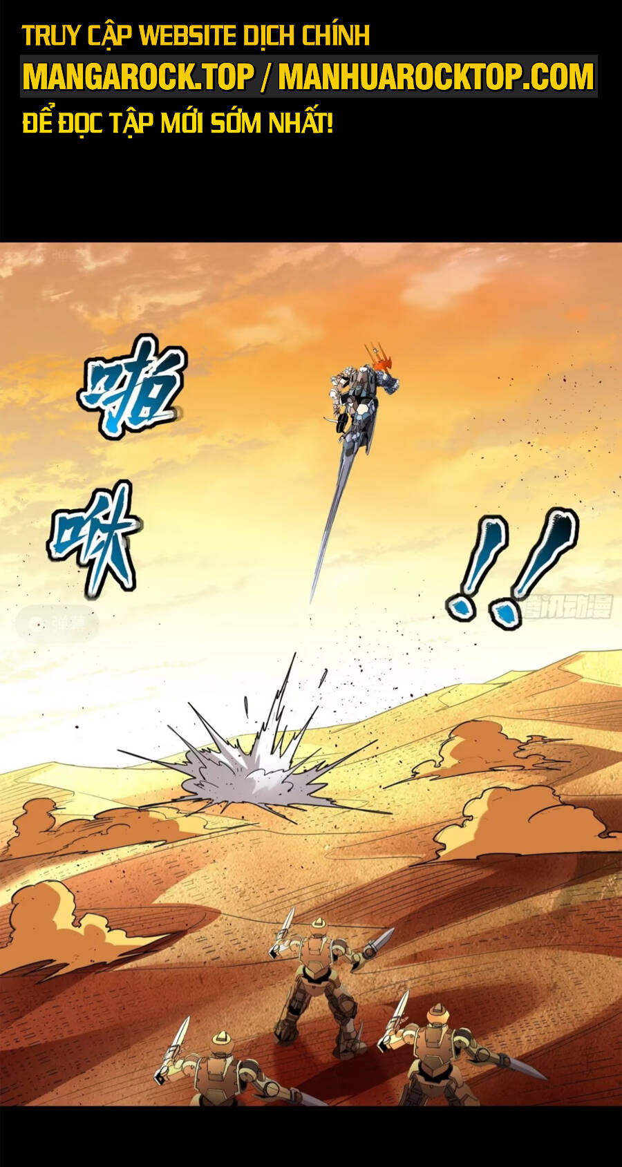 Tinh Giáp Hồn Tướng Chapter 118 - Trang 2