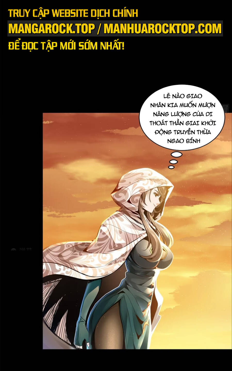 Tinh Giáp Hồn Tướng Chapter 118 - Trang 2