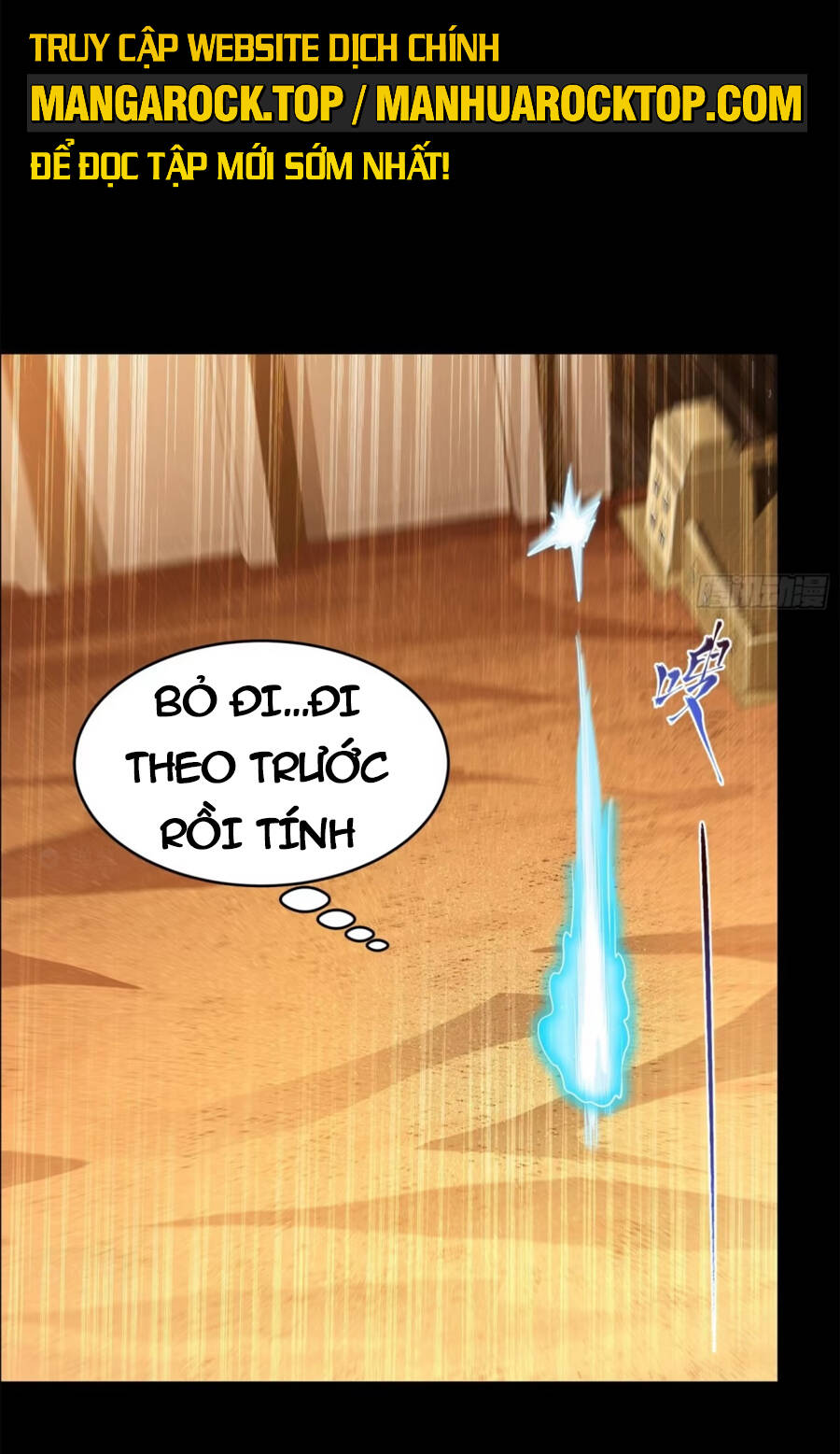 Tinh Giáp Hồn Tướng Chapter 118 - Trang 2