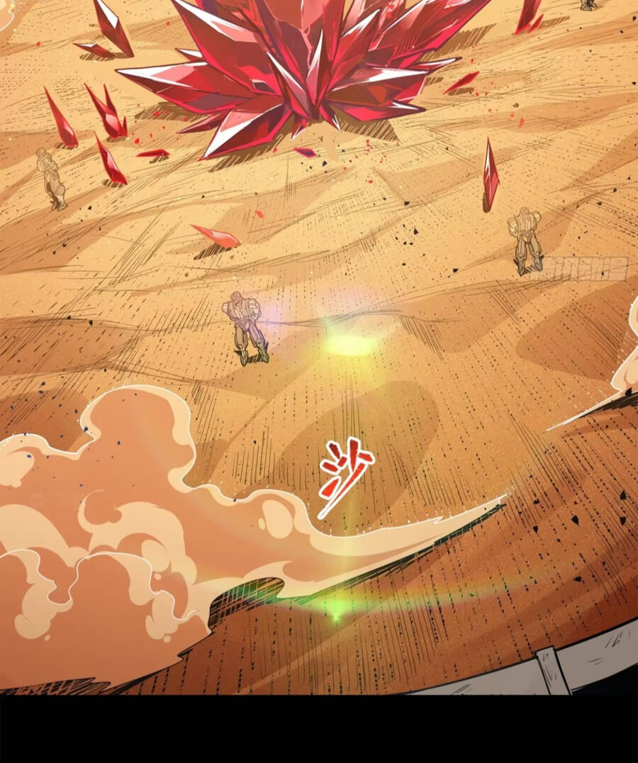 Tinh Giáp Hồn Tướng Chapter 118 - Trang 2