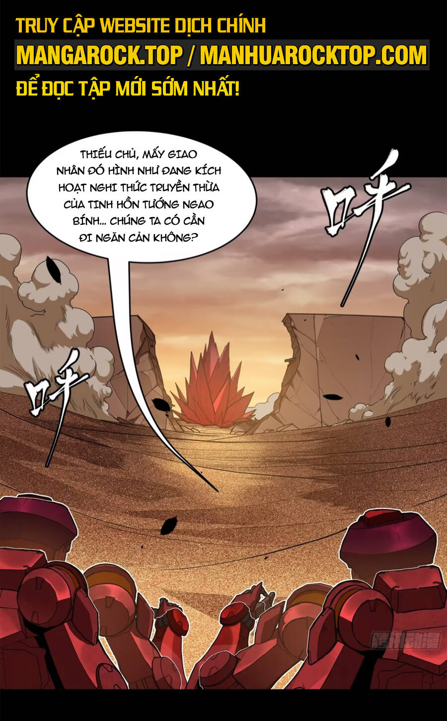 Tinh Giáp Hồn Tướng Chapter 119 - Trang 2