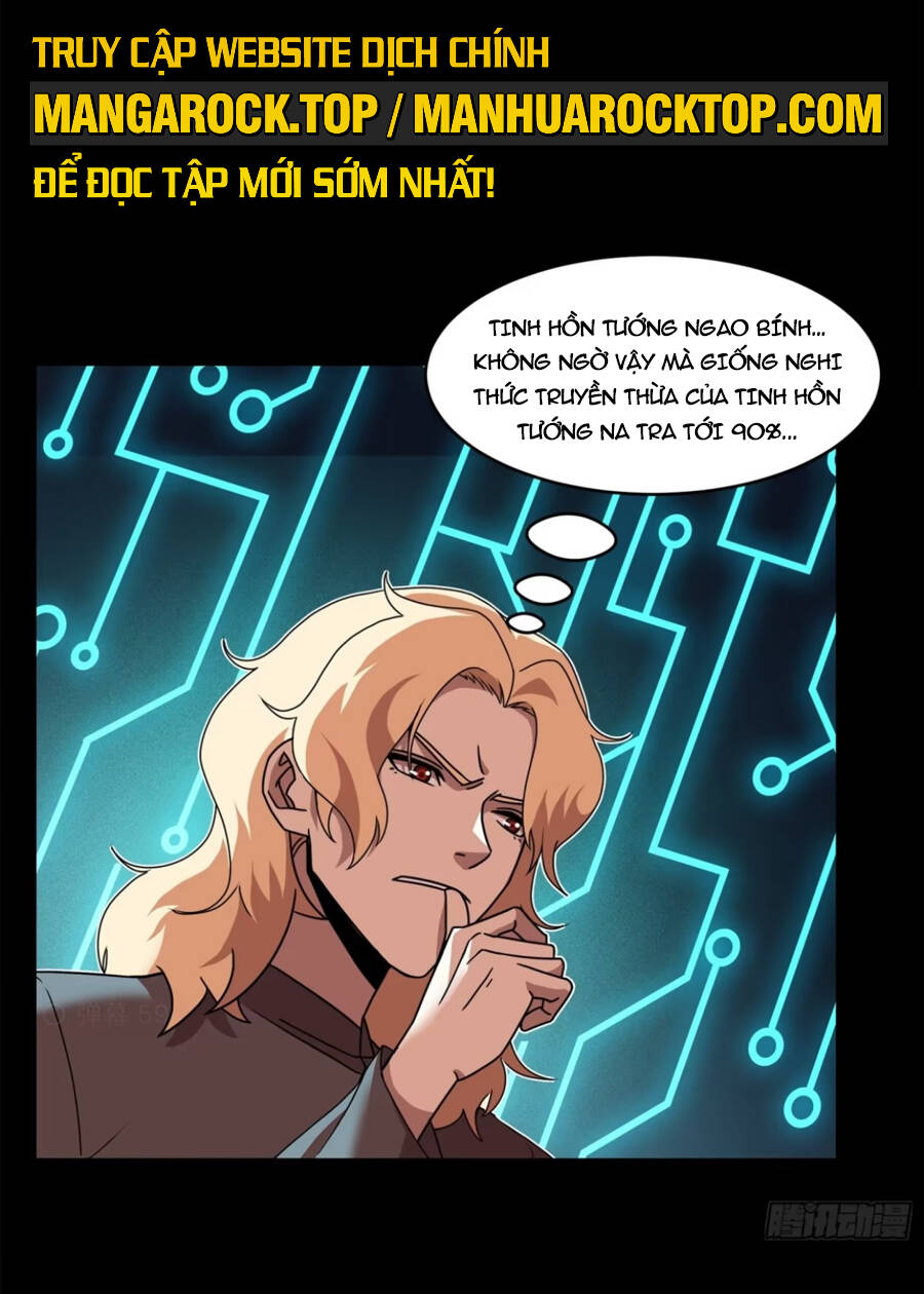 Tinh Giáp Hồn Tướng Chapter 119 - Trang 2