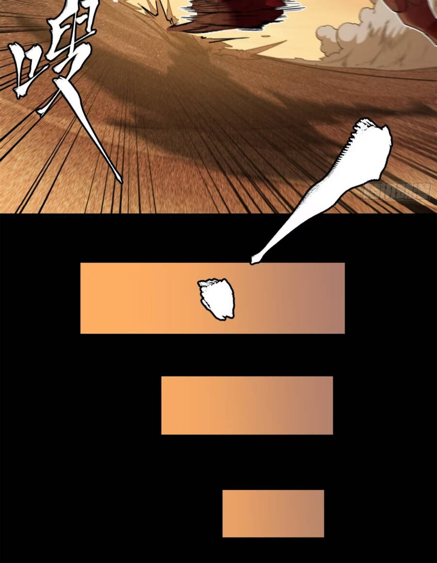 Tinh Giáp Hồn Tướng Chapter 119 - Trang 2