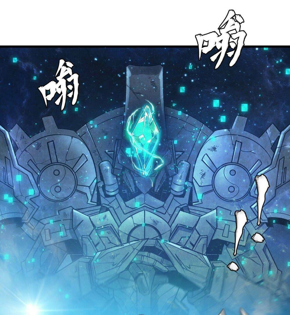 Tinh Giáp Hồn Tướng Chapter 12 - Trang 2