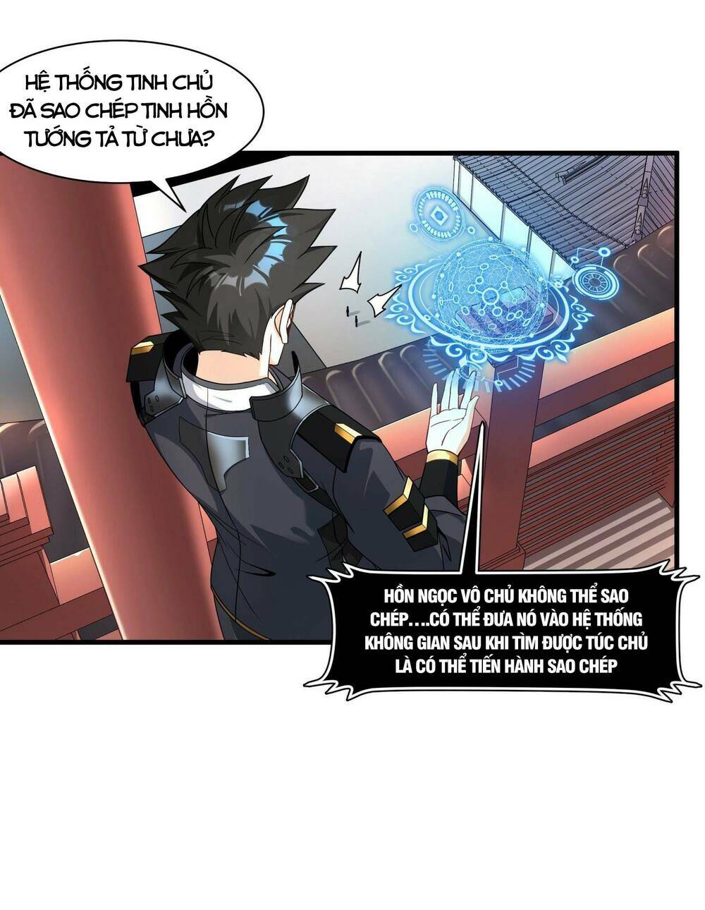 Tinh Giáp Hồn Tướng Chapter 12 - Trang 2