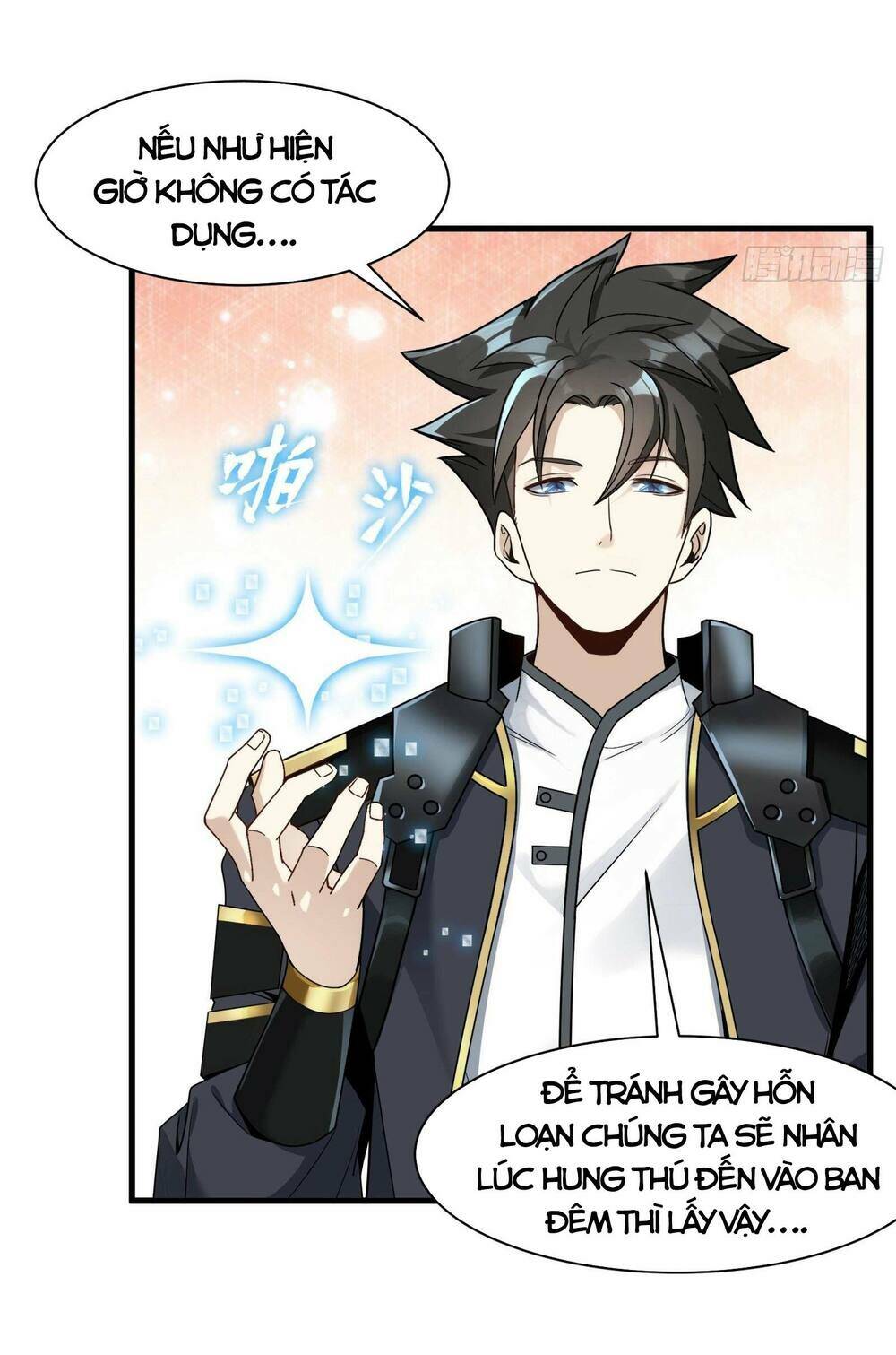 Tinh Giáp Hồn Tướng Chapter 12 - Trang 2