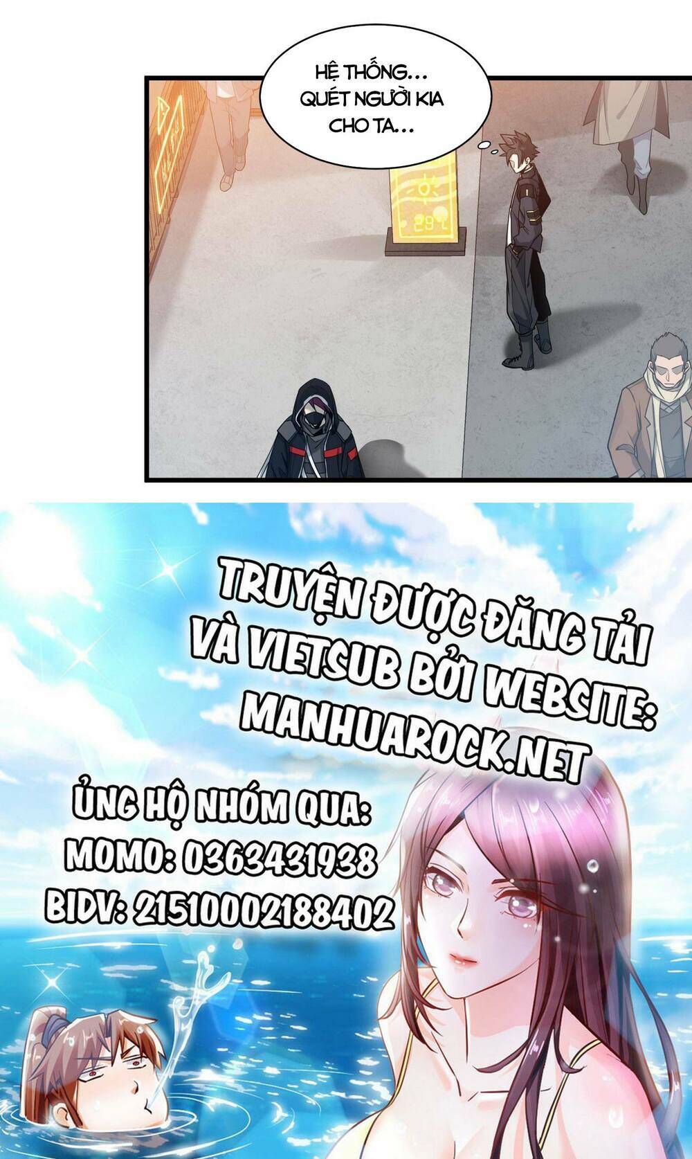 Tinh Giáp Hồn Tướng Chapter 12 - Trang 2