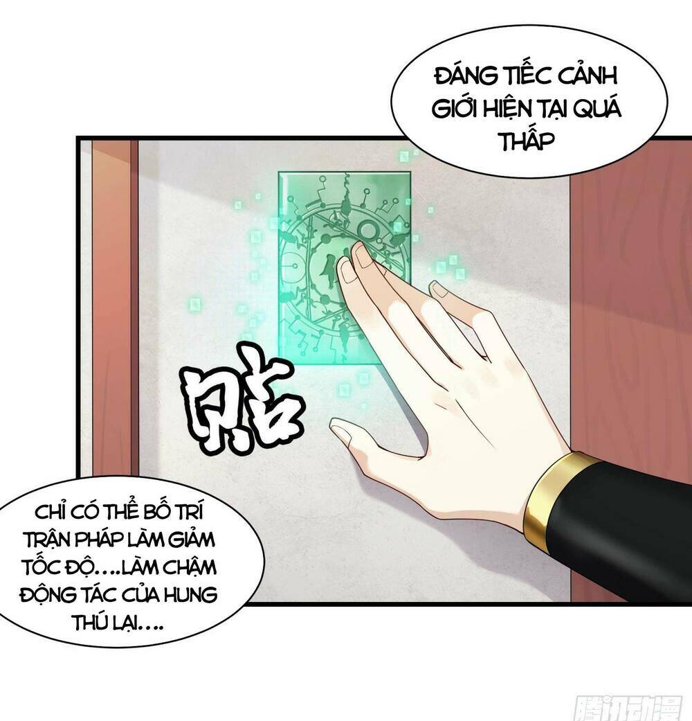 Tinh Giáp Hồn Tướng Chapter 12 - Trang 2