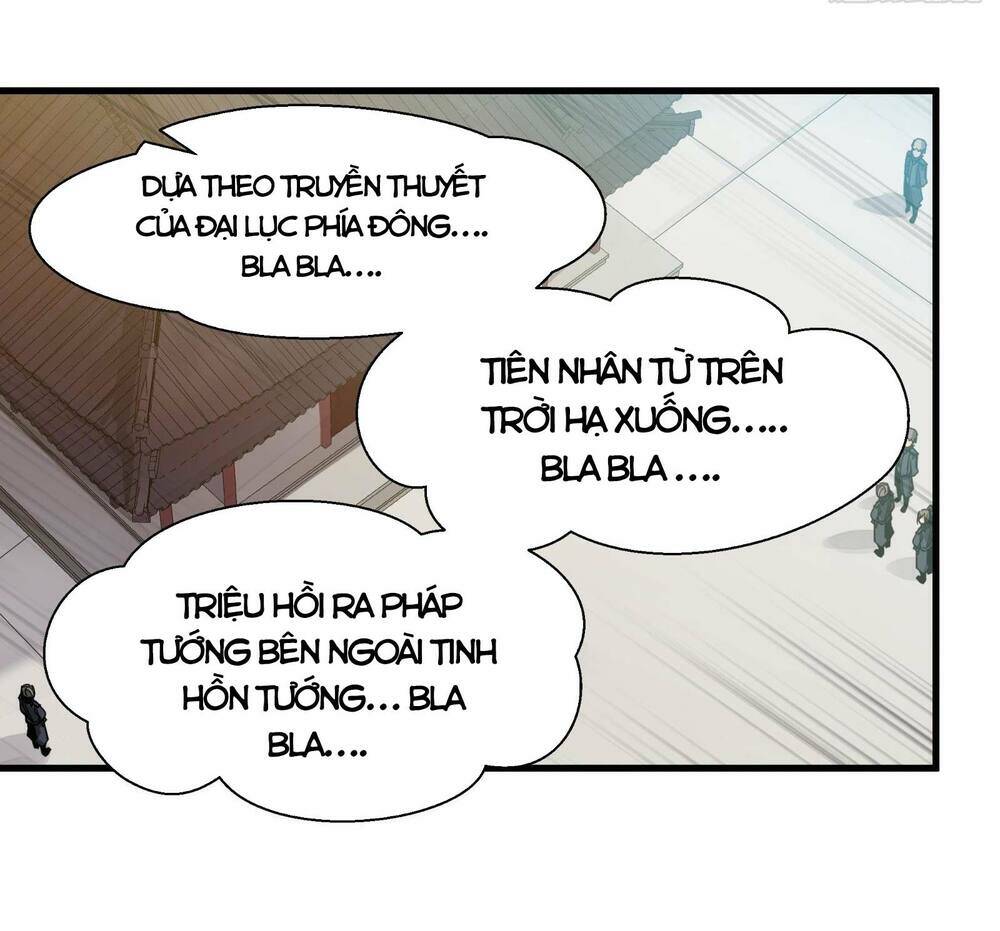 Tinh Giáp Hồn Tướng Chapter 12 - Trang 2