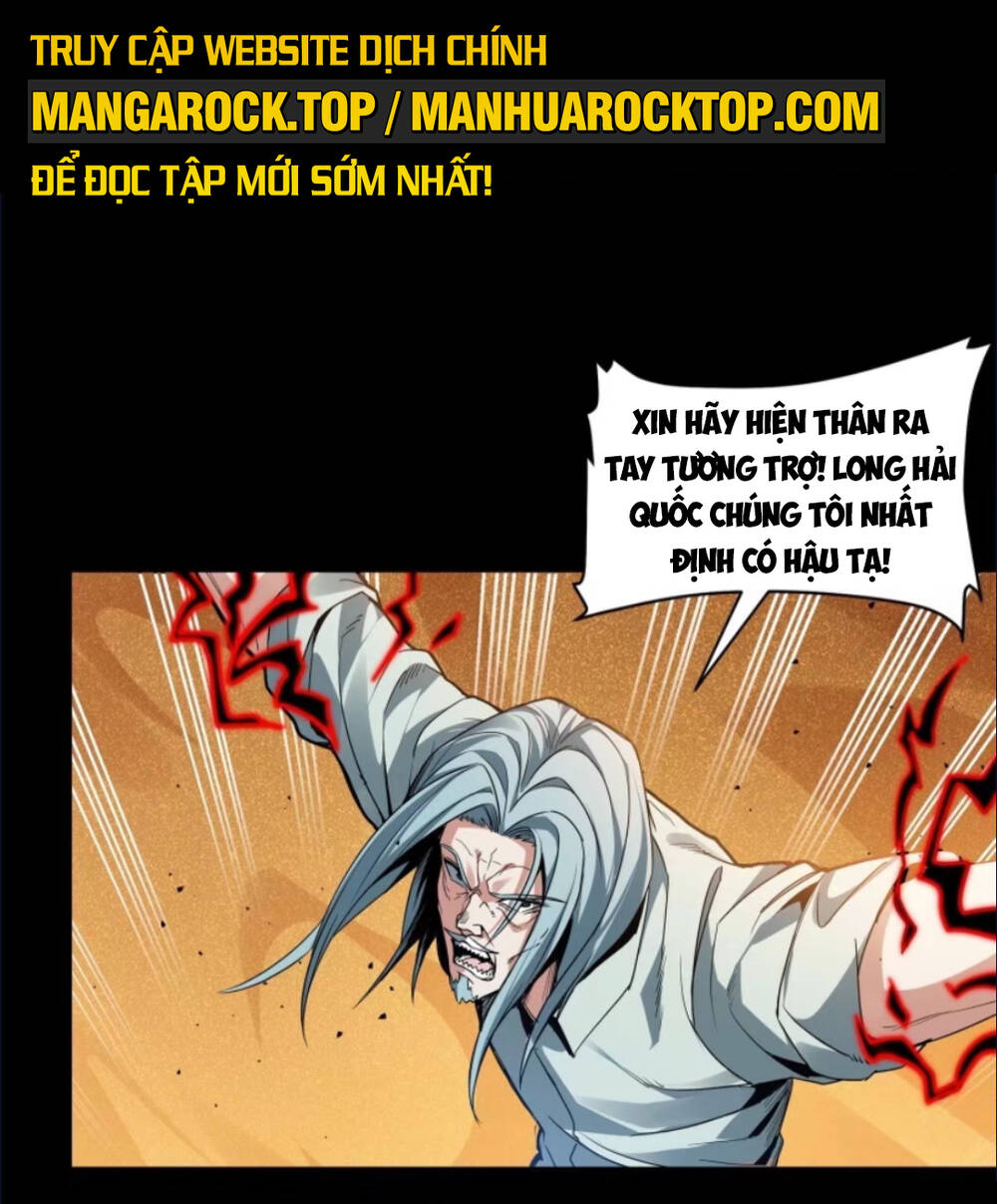 Tinh Giáp Hồn Tướng Chapter 120 - Trang 2