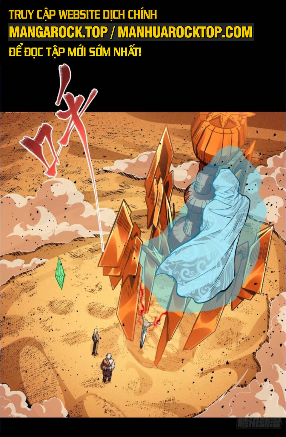 Tinh Giáp Hồn Tướng Chapter 120 - Trang 2