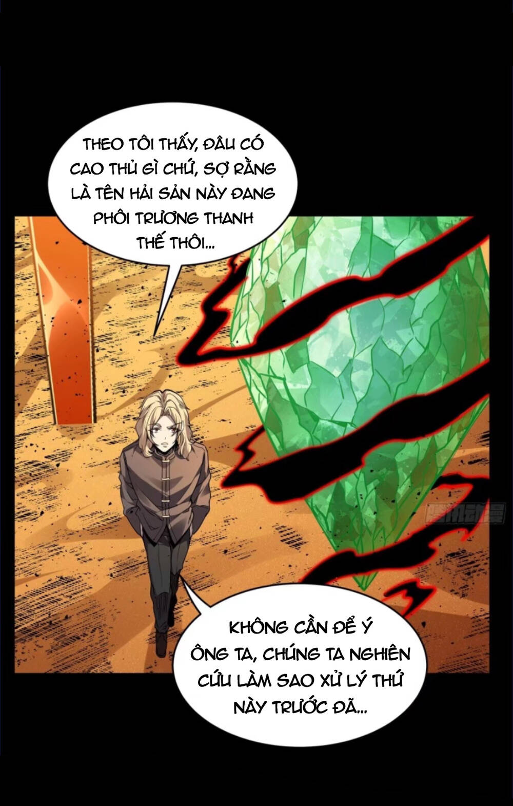 Tinh Giáp Hồn Tướng Chapter 120 - Trang 2