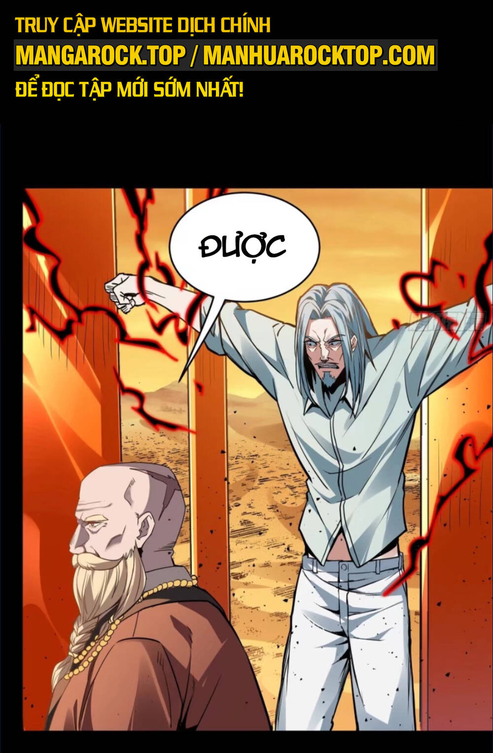 Tinh Giáp Hồn Tướng Chapter 120 - Trang 2