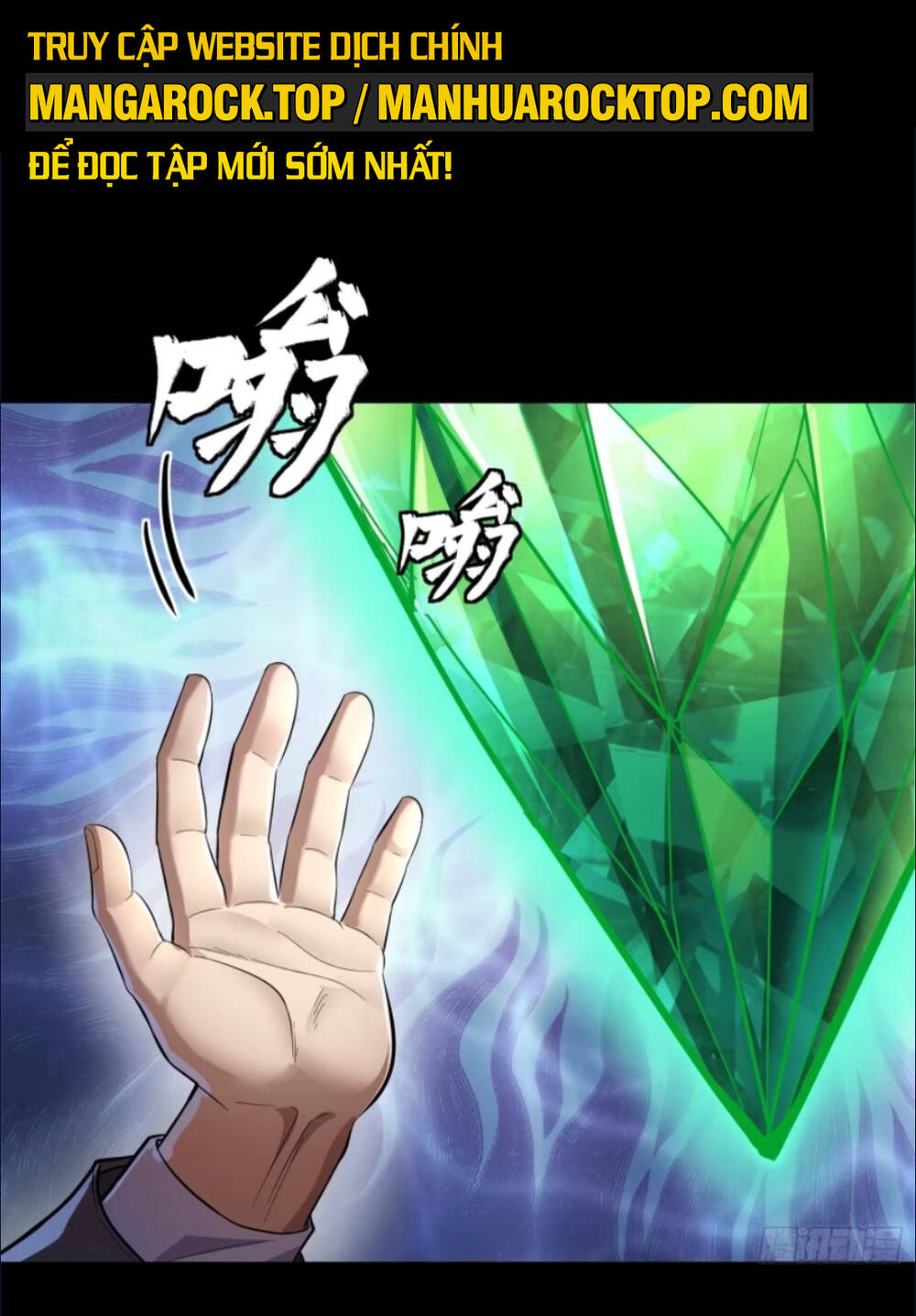 Tinh Giáp Hồn Tướng Chapter 120 - Trang 2