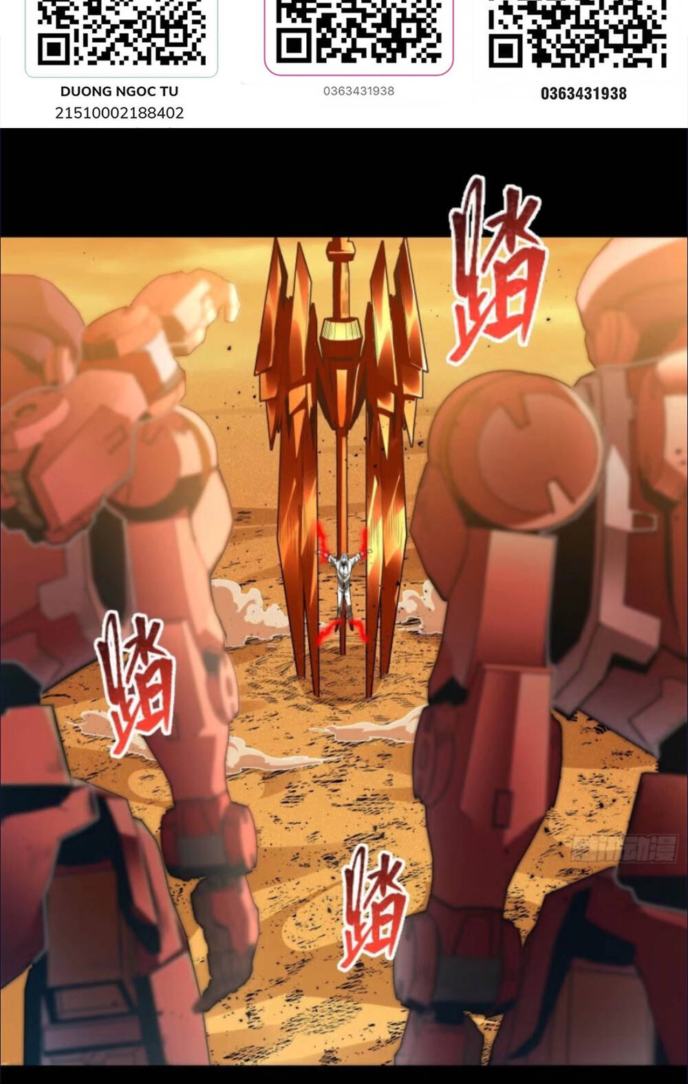 Tinh Giáp Hồn Tướng Chapter 120 - Trang 2