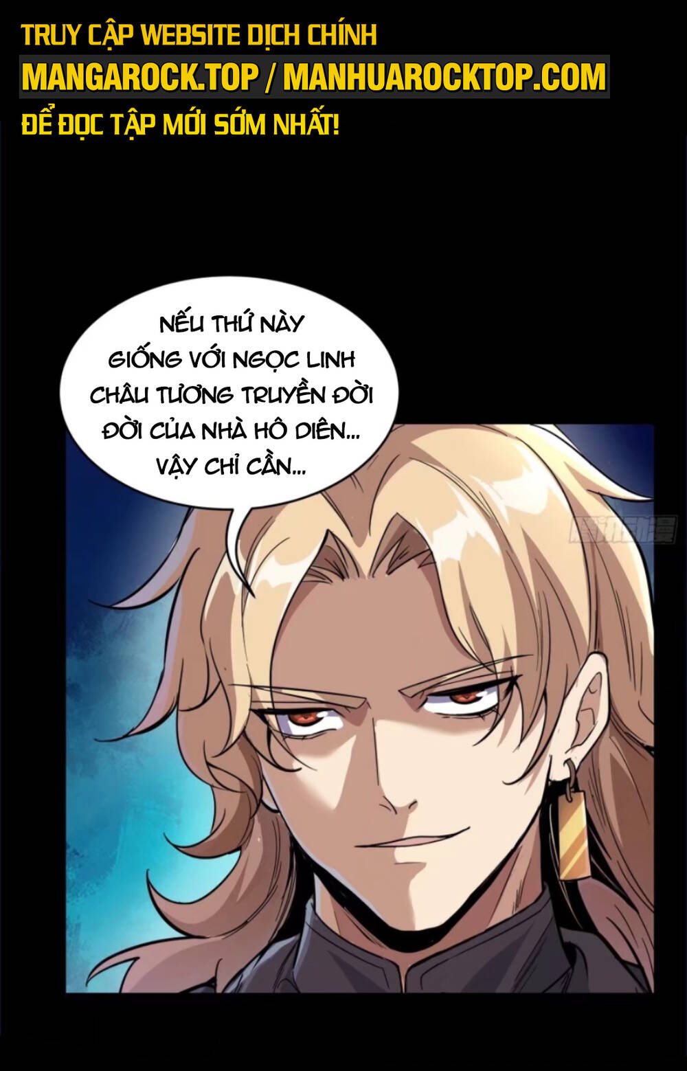 Tinh Giáp Hồn Tướng Chapter 120 - Trang 2