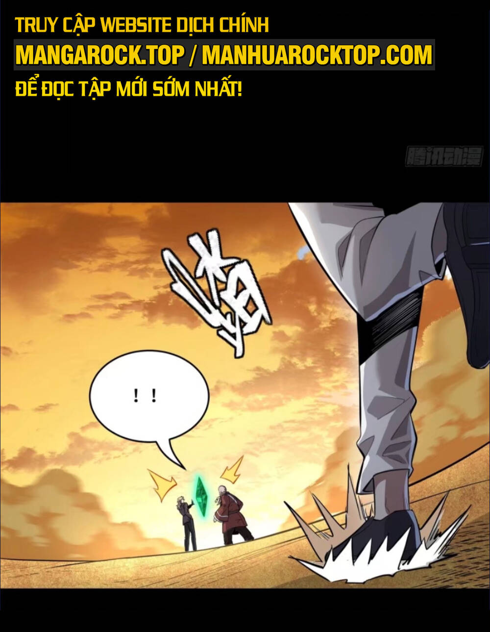 Tinh Giáp Hồn Tướng Chapter 120 - Trang 2