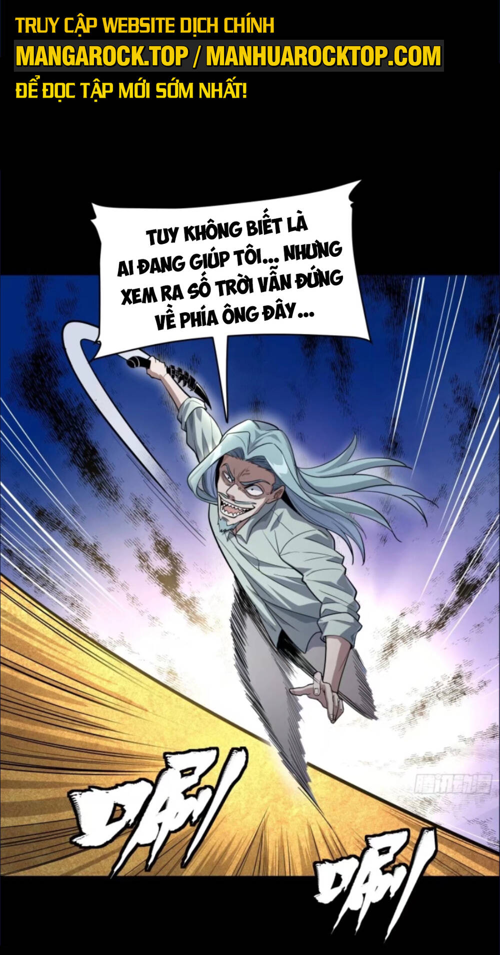 Tinh Giáp Hồn Tướng Chapter 120 - Trang 2